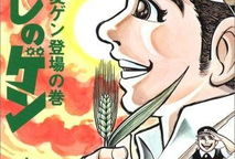 日人漫画,描绘青春与梦想的视觉盛宴